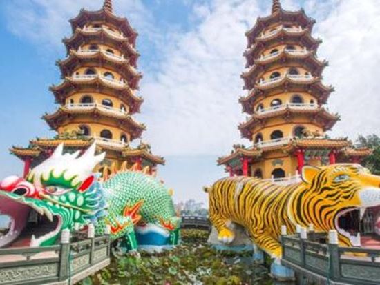 Kaohsiung City Pass1