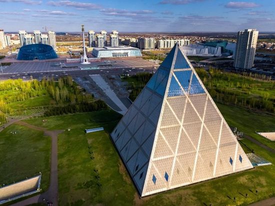 The Palace of Peace and Reconciliation