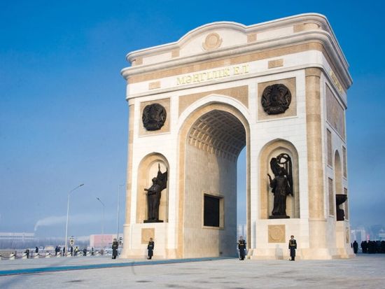 KAZAKH ELI MONUMENT