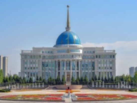 AKORDA PRESIDENTAL PALACE