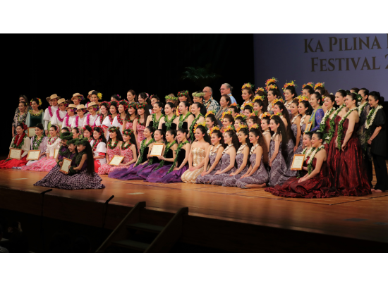 【5/4～6開催】カ・ピリナ・フラ・フェスティバル2026＜茅ヶ崎＞