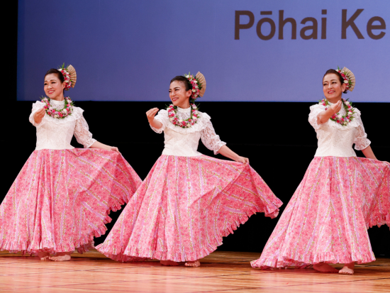 【5/4～6開催】カ・ピリナ・フラ・フェスティバル2026＜茅ヶ崎＞