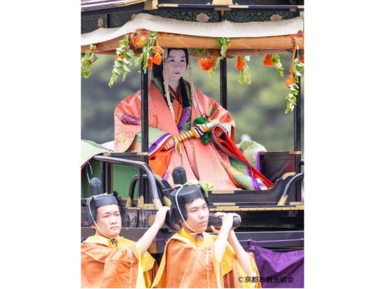 「葵祭」有料観覧席 京都伝統行事を間近で体感＜5月15日限定＞