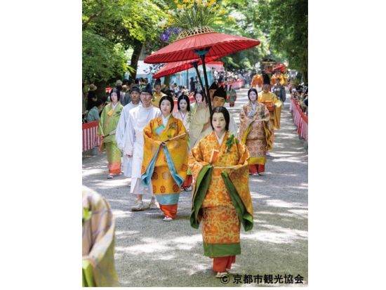 「葵祭」有料観覧席 京都伝統行事を間近で体感＜5月15日限定＞