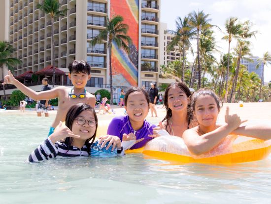 【ハワイ短期留学】アイ・アイ・イー・ハワイ（IIE Hawaii）　6～16歳のキッズ向けサマースクール　＜7～8月／1～4週／ワイキキ／日本語手配サポート＞