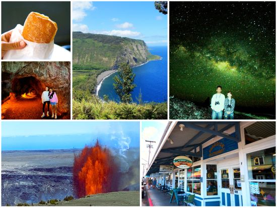 キラウエア火山とマウナケア山麓星空観測／ワイピオ渓谷・ホノカア散策・星空写真無料サービス付き　byビッグアイランド・クレスト