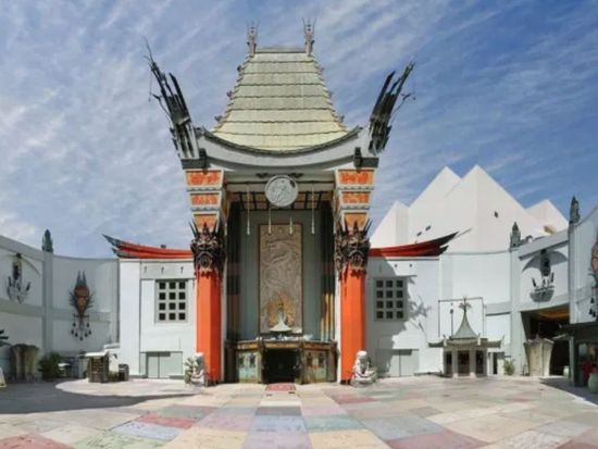 Chinese theater