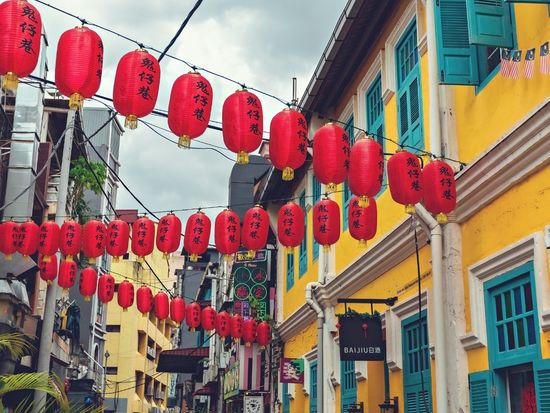 鬼仔巷（Guai Chai Hong）