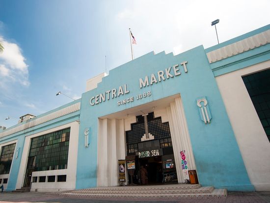 CENTRAL MARKET