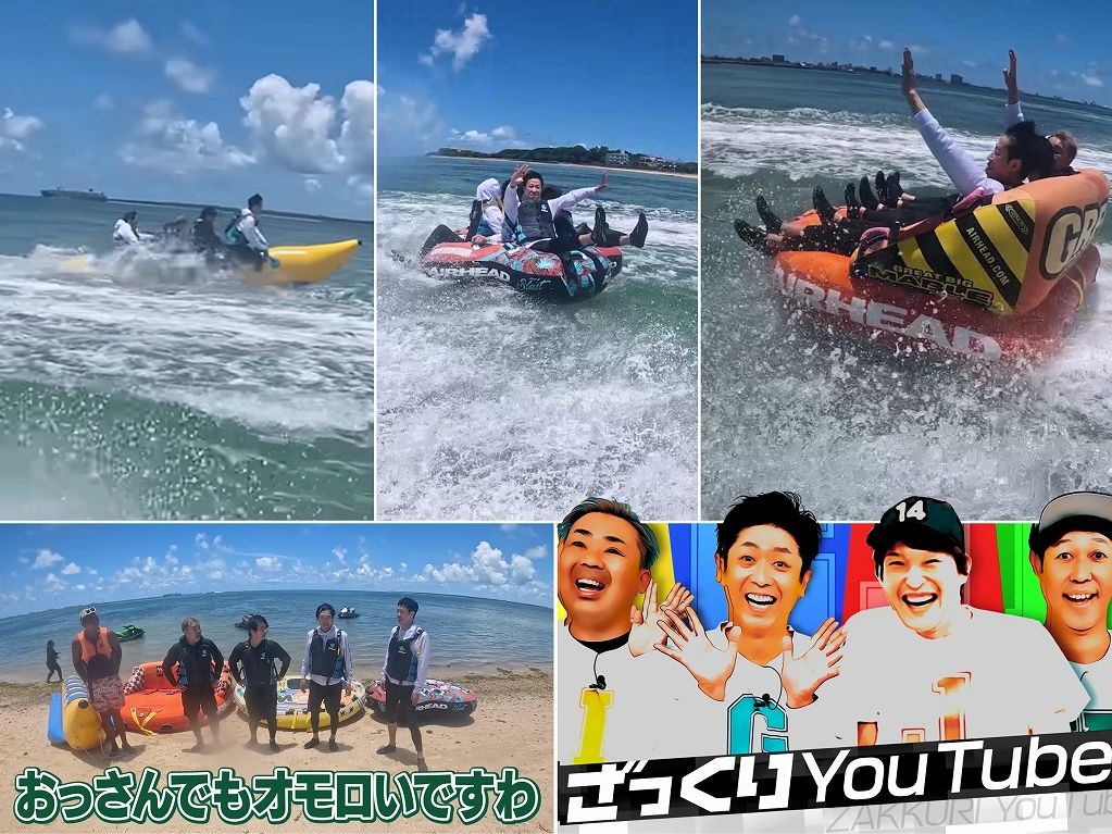 最高に特別な限定1点　海辺で宝物をあつめて 20260414072452_1973210691_1203
