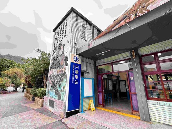 新竹＆内湾老街鉄道ツアー　台北から新幹線に乗って新竹へ！台湾を代表する色々な列車を一度に体験 ＜日本語ガイド／台北発着＞の写真2