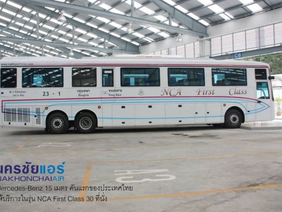 【夜行バス】バンコク ⇒ ウドーンターニー