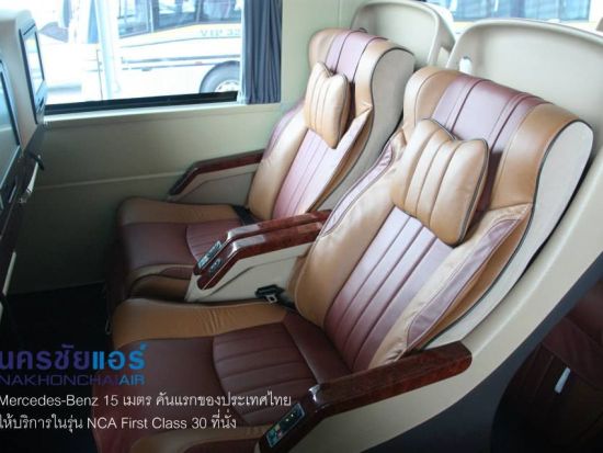 【夜行バス】バンコク ⇒ ウドーンターニー