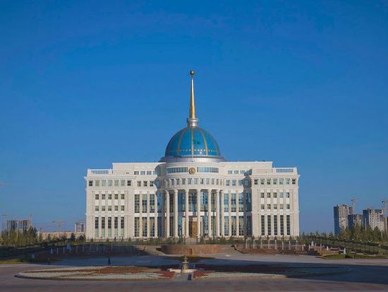 AKORDA PRESIDENTAL PALACE