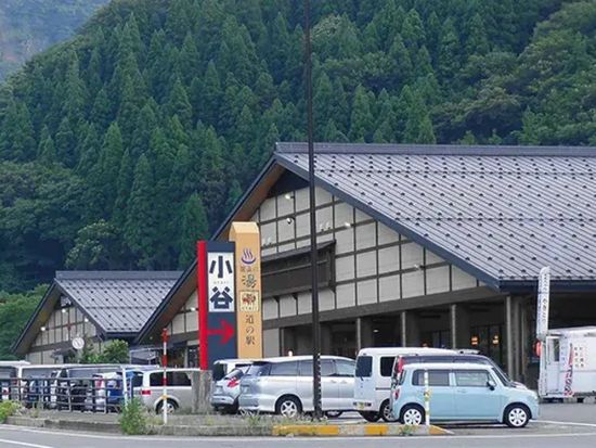 【立山発／扇沢着】立山黒部アルペンルートもどルートバス 長野へもどルート 出発地の長野側に戻って来るバスプラン＜片道／お買物クーポン付き＞