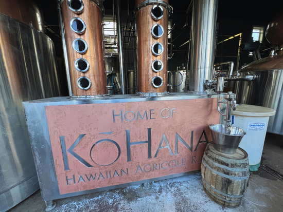 Malama Tours_Kohana Rum_10