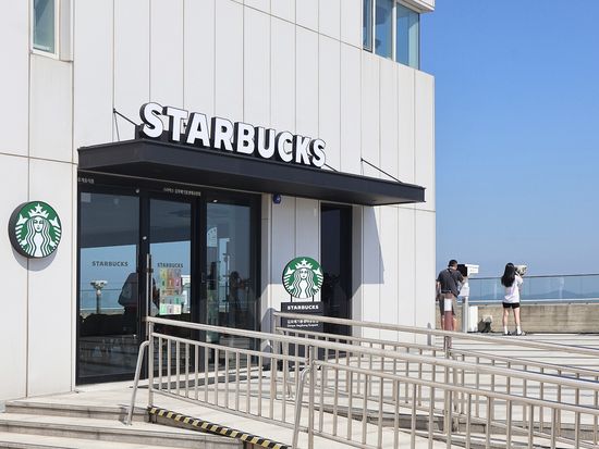 aegibong observatory_4