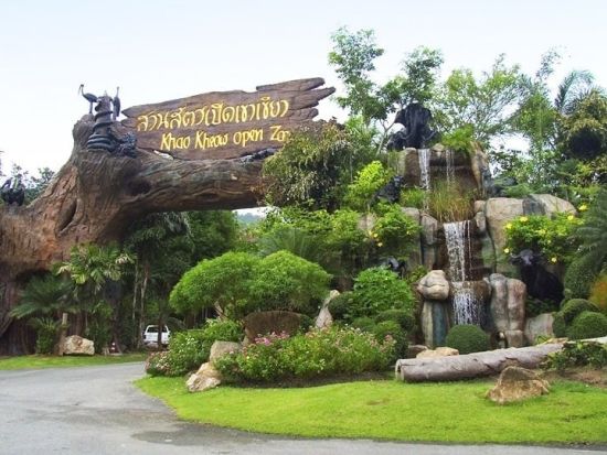 カオキアオ動物園入場券＆事前予約サービス ＜現地集合解散／パタヤ＞※即予約確定