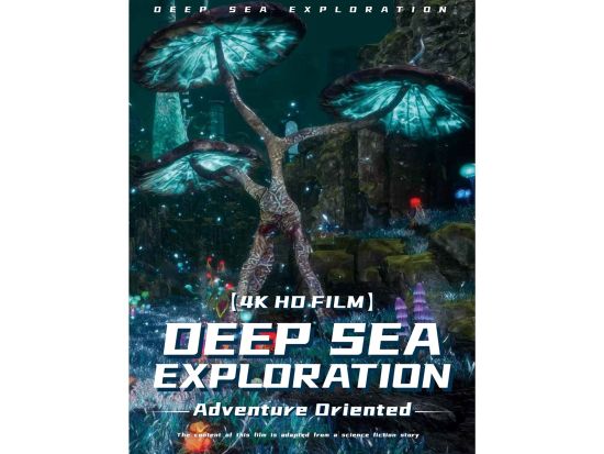 スペース・アンド・タイム・キューブ+ バンコク 入場チケット事前予約　没入型の体験型アトラクション施設 ※即予約確定
