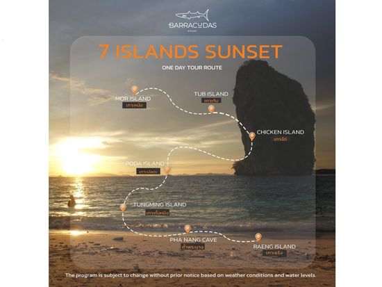 クラビ発7島めぐり&サンセットツアー！ビーチで海遊び＋絶景の夕日＋神秘の発光プランクトンとナイトスイム体験＜英語ガイド／BBQディナー付き／ホテル送迎付き＞の写真5