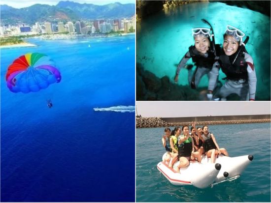 【3大アクティビティ制覇！】青の洞窟シュノーケル＋パラセーリング＋絶叫バナナボート＜4～5時間／沖縄本島＞