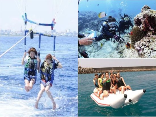 【3大アクティビティ制覇！】青の洞窟ダイビング＋パラセーリング＋絶叫バナナボート＜4～5時間／沖縄本島＞