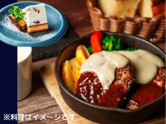 路線バスで行く！阿蘇山上＆阿蘇神社周遊ツアー　あか牛＆白豚ハンバーグ食べ比べランチ付き ＜1日／熊本駅・桜町バスターミナル・熊本空港発＞