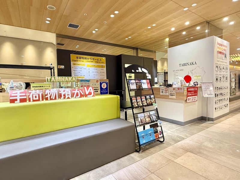 TABINAKA②