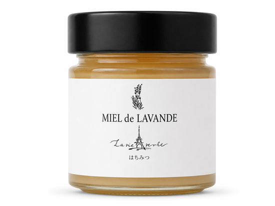 Lavande125g
