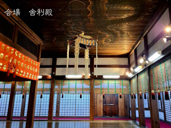 【京都総本山 泉涌寺禅ヨガ】特別参拝とヨガ ――通常立ち入れない空間へ＜僧侶ご案内付き＞（5/23限定）by YOGAクリエイトジャパンの写真2