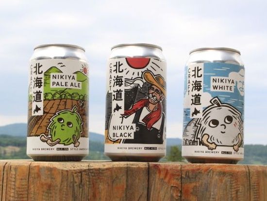 札幌発 豊浦いちご豚肉まつり日帰りバスツアー いちご＆SPFポークBBQと酒蔵ビール試飲満喫！＜6月7日限定／1名から催行／札幌発着＞