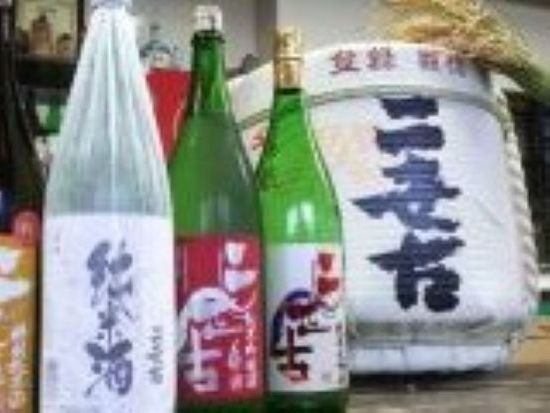 二世古酒造1000×500
