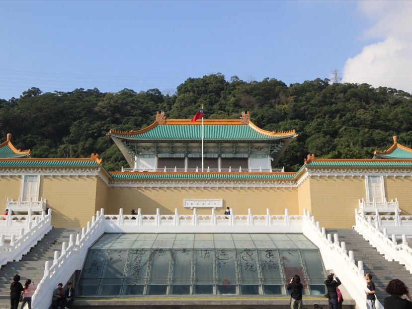 国立故宮博物院 | 台北 旅行の観光・オプショナルツアー予約 VELTRA