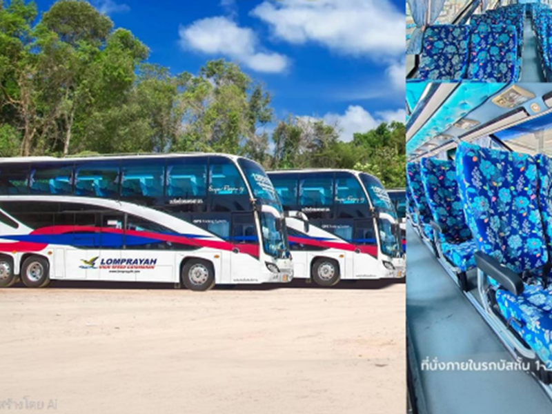 Chumphon Airport to Koh Tao2