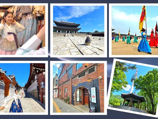 フォトジェニック観光ツアー チマチョゴリで散策！景福宮＋守門将交代式＋北村　聖水洞アート散策プラン・プチョンユッケ昼食プランあり＜午前・1日／日本語ガイド＞