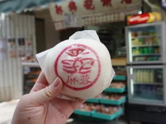 長洲3