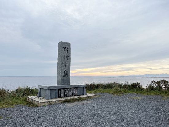 【ベルトラ限定】1日プライベートネイチャーガイドツアー　ベテランガイド1日貸切！野付半島/ 幻の都キラク・トレッキングツアー＜4～6月、10月中標津市内発着＞の写真2