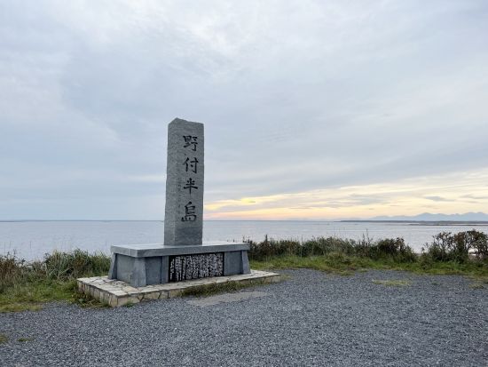 【ベルトラ限定】1日プライベートネイチャーガイドツアー　ベテランガイド1日貸切！野付半島/ 幻の都キラク・トレッキングツアー＜4～6月、10月中標津市内発着＞