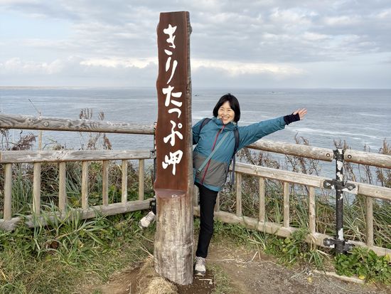 【ベルトラ限定】1日プライベートネイチャーガイドツアー　ベテランガイド1日貸切！愛冠岬＆霧多布岬トレッキングツアー＜4～6月、10月釧路市内・釧路空港発着＞の写真2
