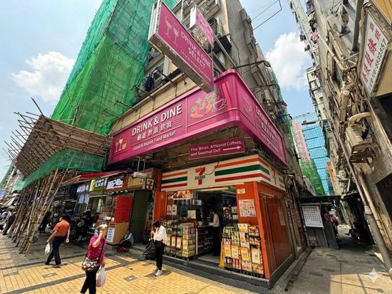 Sham Shui Po Food tour2