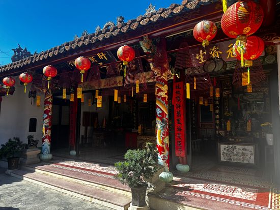 福建会館