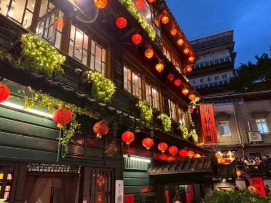 九份 阿妹茶楼 台湾茶体験＆事前予約サービス　九份No.1人気スポットで本格台湾茶体験！