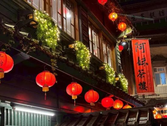 A-Mei Teahouse3