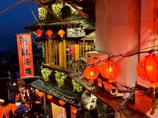 九份 阿妹茶楼 台湾茶体験＆事前予約サービス　九份No.1人気スポットで本格台湾茶体験！
