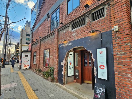 Seongsu-dong (1)
