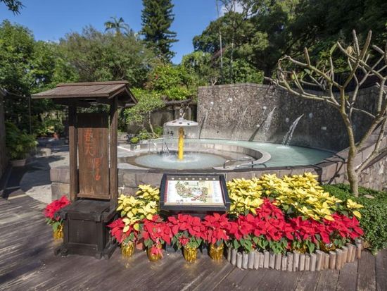 Beitou Spring City7