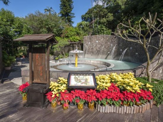 北投春天酒店（Spring City Resort）日帰り温泉チケット　9種類の屋外温泉エリアで極上温泉体験
