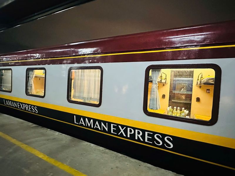 Laman Express 1