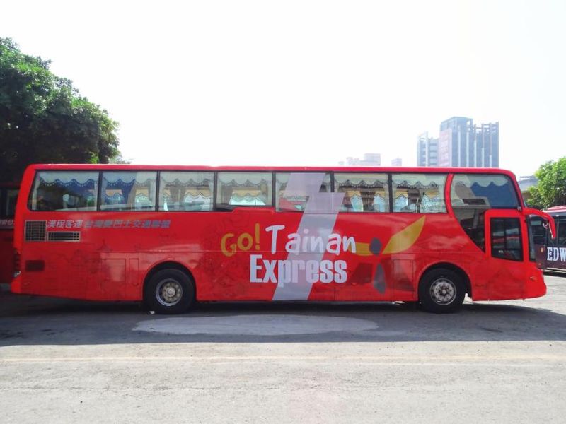 Kaohsiung Xiaogang Airport Bus2