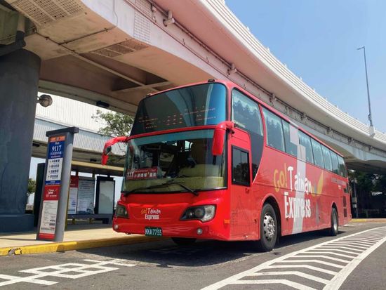 Kaohsiung Xiaogang Airport Bus3
